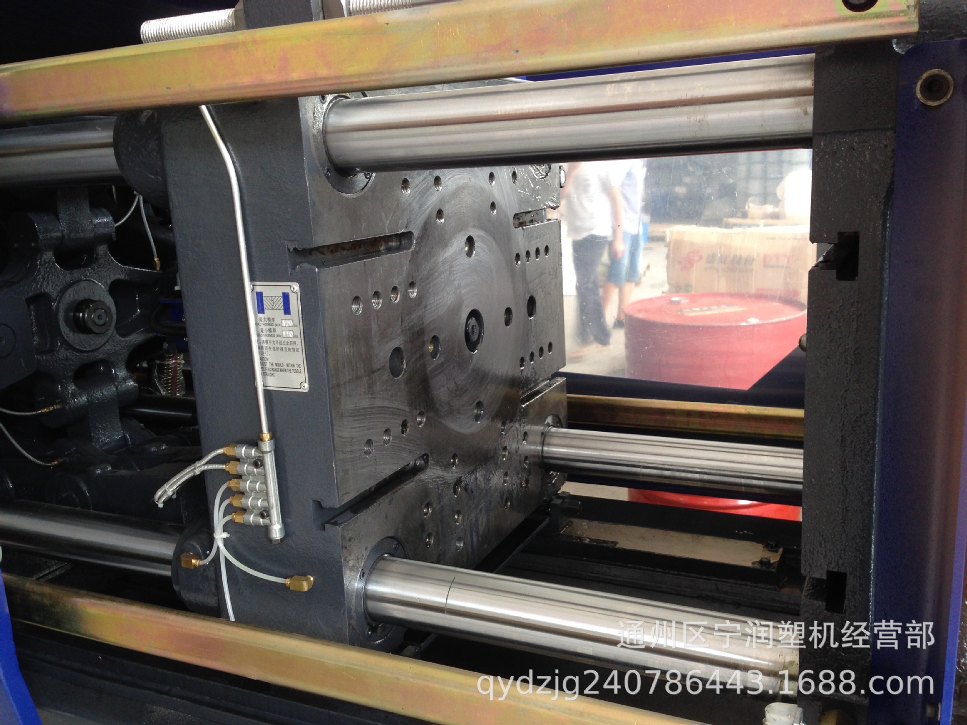 hrl128 s 宁波海润伺服注塑机,注射量230克,高性价比伺服注塑机