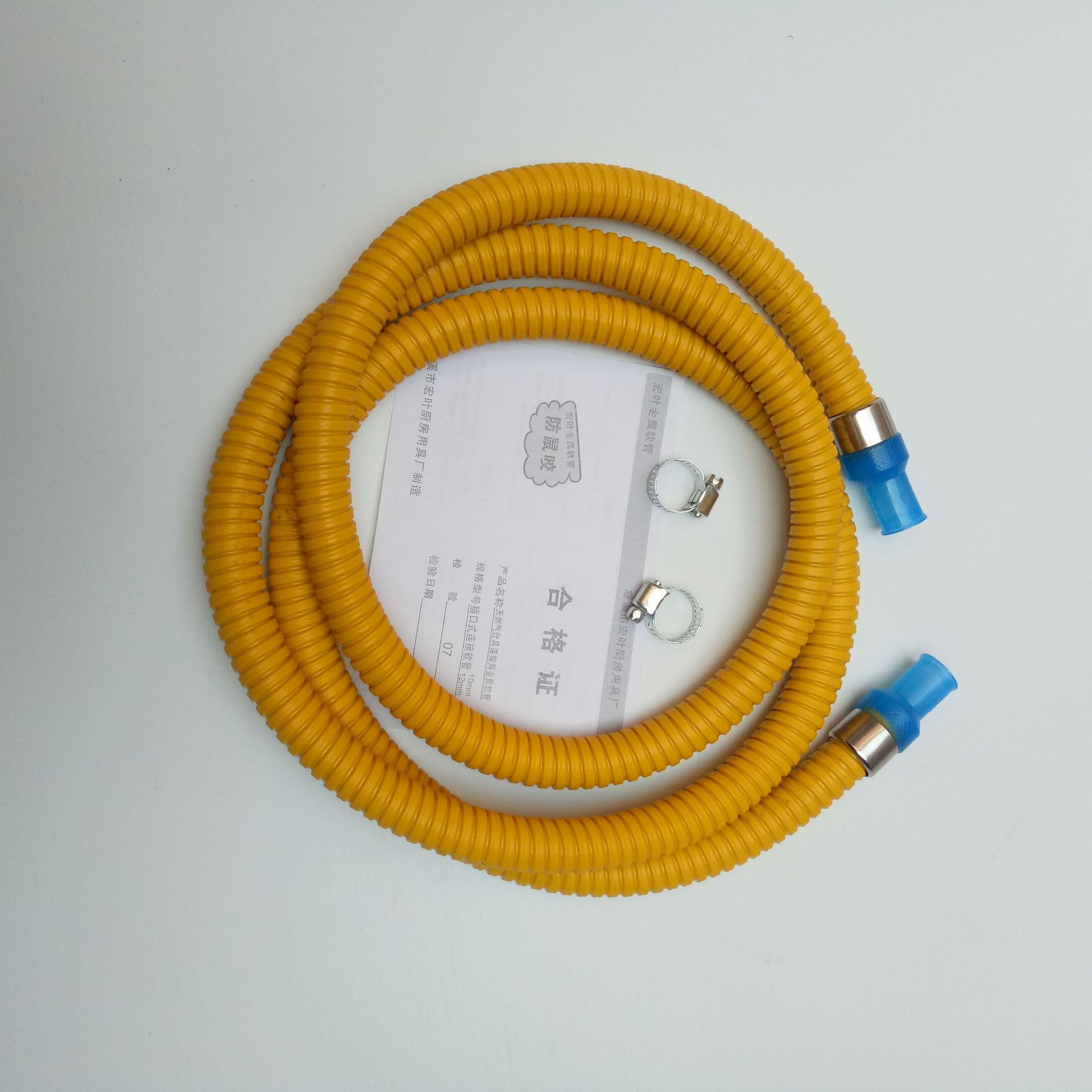 宏叶牌天然气金属软管 煤气管 家用燃气灶具软管液化气连接通气