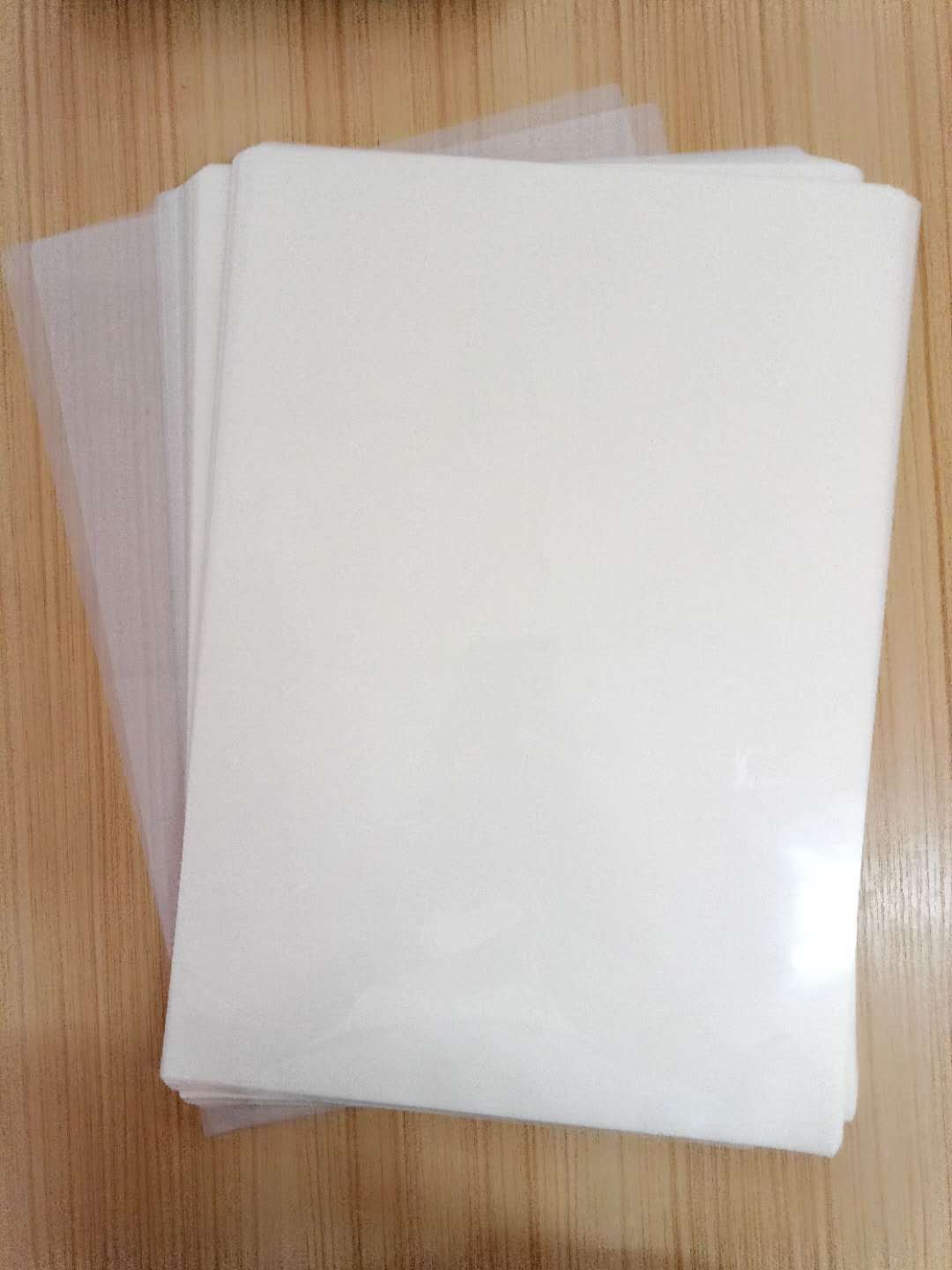 a4相片塑封膜 过胶膜证件过塑膜 4c厚过胶片a3护卡膜100张/包批发