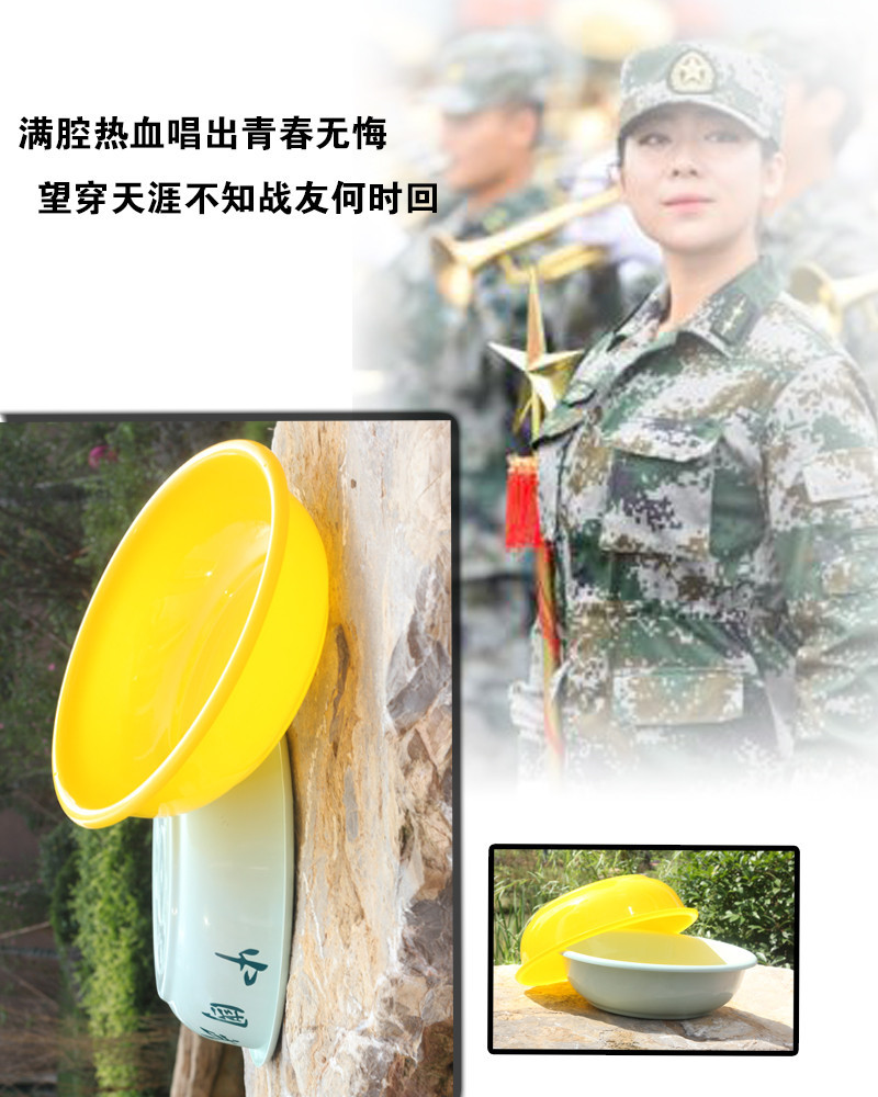 正品07脸盆/军绿色脸盆/部队黄色脸盆/洗漱盆/防摔塑料制式脸盆