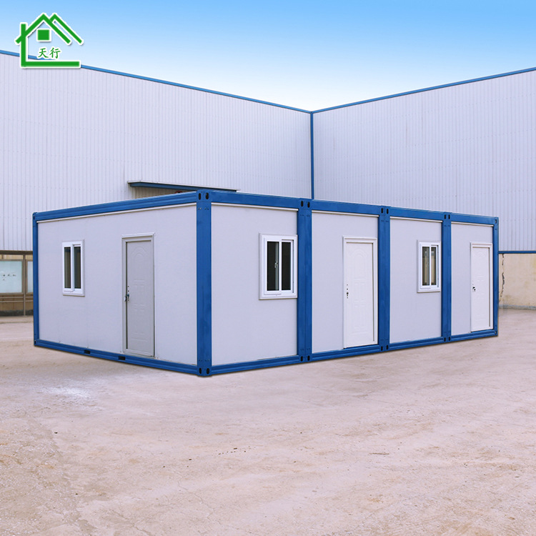 厂家供应 整体移动 重复使用 灾区住人房屋 集装箱活动房 打包箱