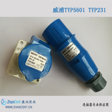 供应威浦 工业重载连接器TYP5601 TYP231     3P  16A