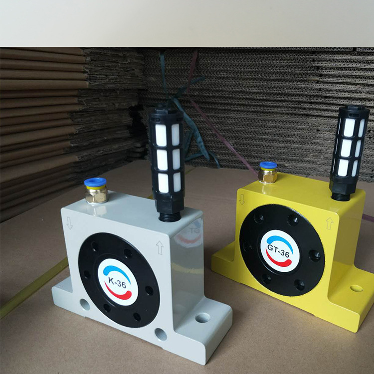 k系列气动滚珠滚子振动器气动振动器厂家直供