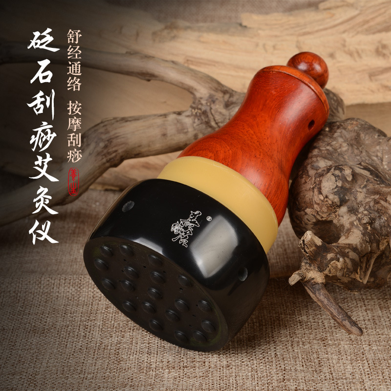 批发砭石艾灸罐可刮痧通罐阳砭石温灸仪器批发 图案可定制