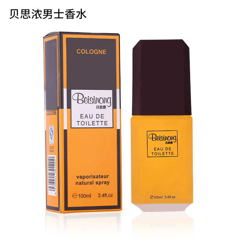 Domestic Cross-Border New Men's Long-Lasting Light Perfume Wooden 100ml Beisi Thick Gulong Men's Perfume