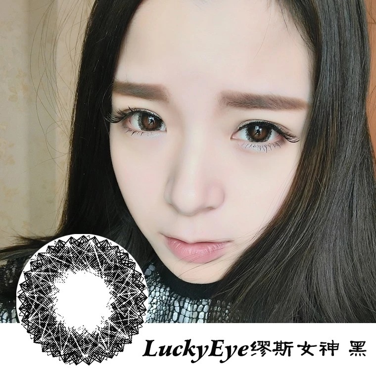 luckyeye d区缪斯女神美瞳隐形眼镜|直径14.5伴侣盒批发