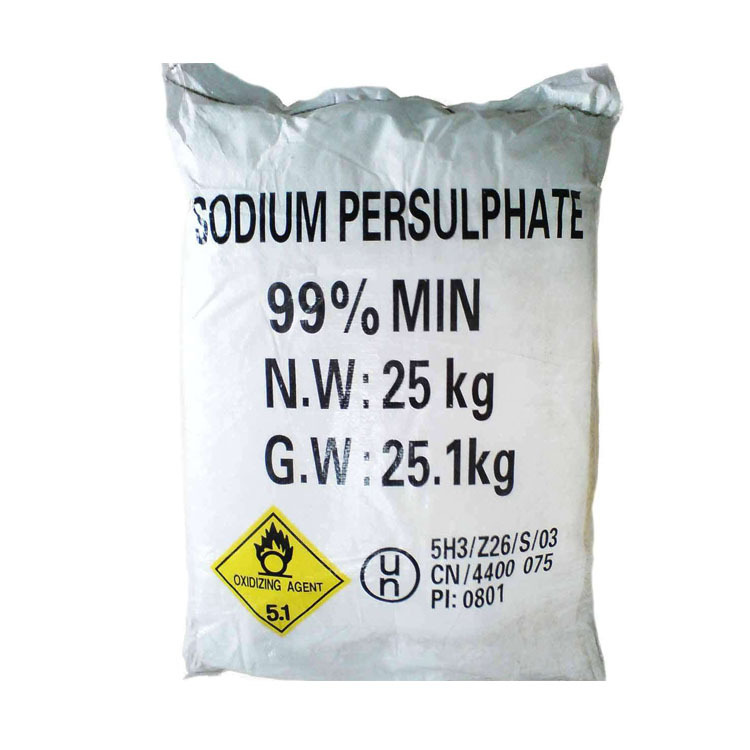 中文名 过硫酸钠 英文名 sodium persulfate 别名 高硫酸钠,过二硫酸
