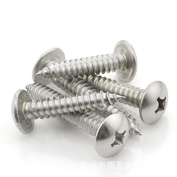 304不锈钢十字槽大扁头自攻螺钉m3|m3.5|m4|m5扁圆头蘑菇头螺丝