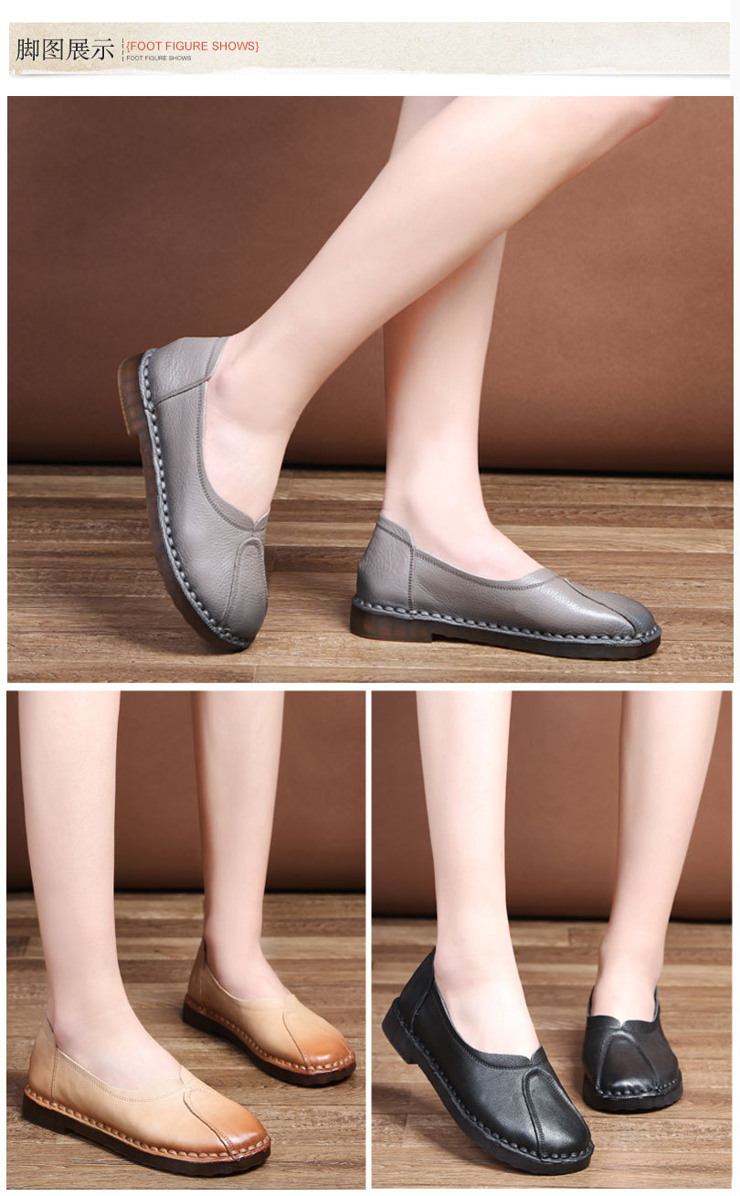纤纤佳人2018春新款森女文艺真皮浅口单鞋女平底鞋开车复古软底鞋
