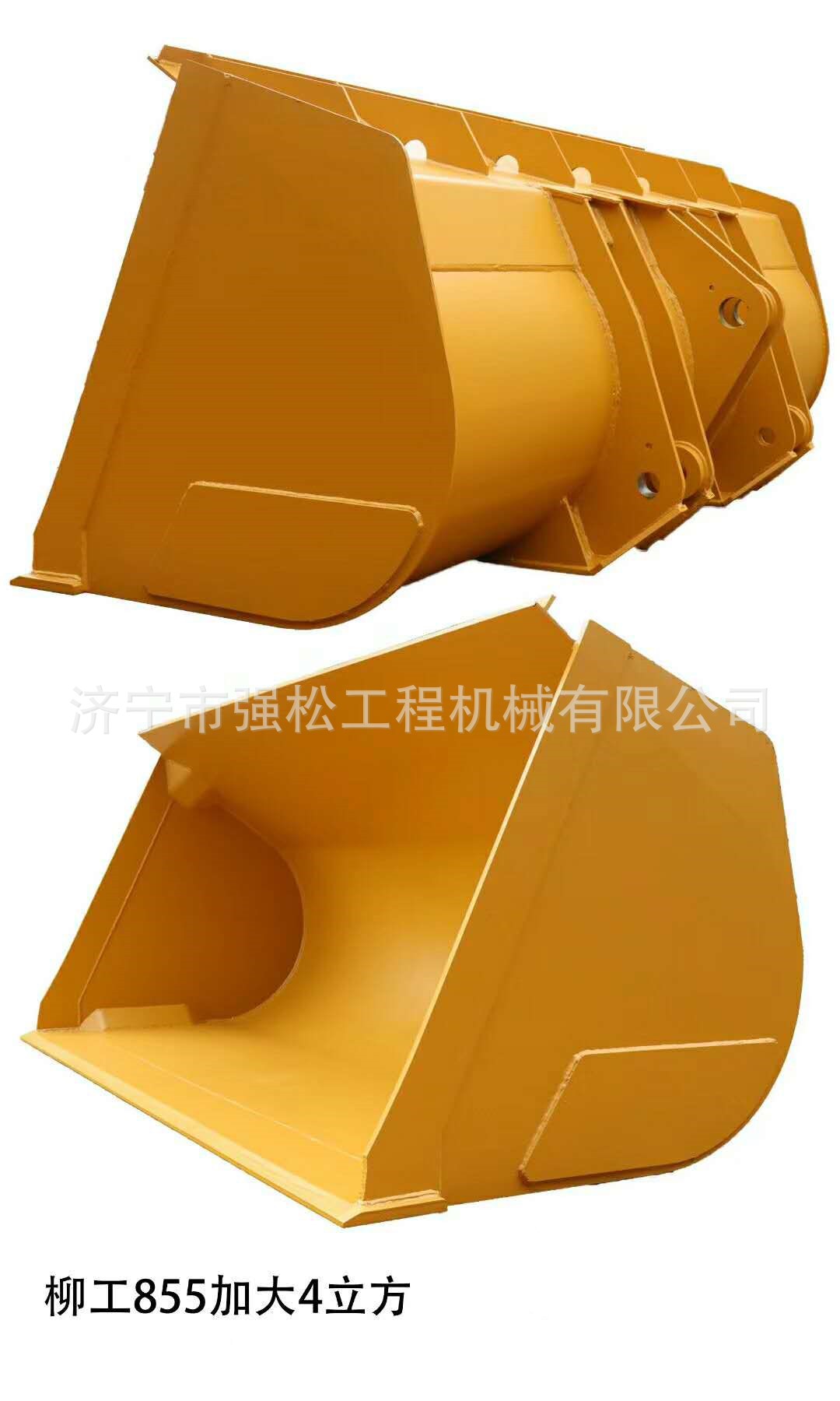 龍工855加大4立方
