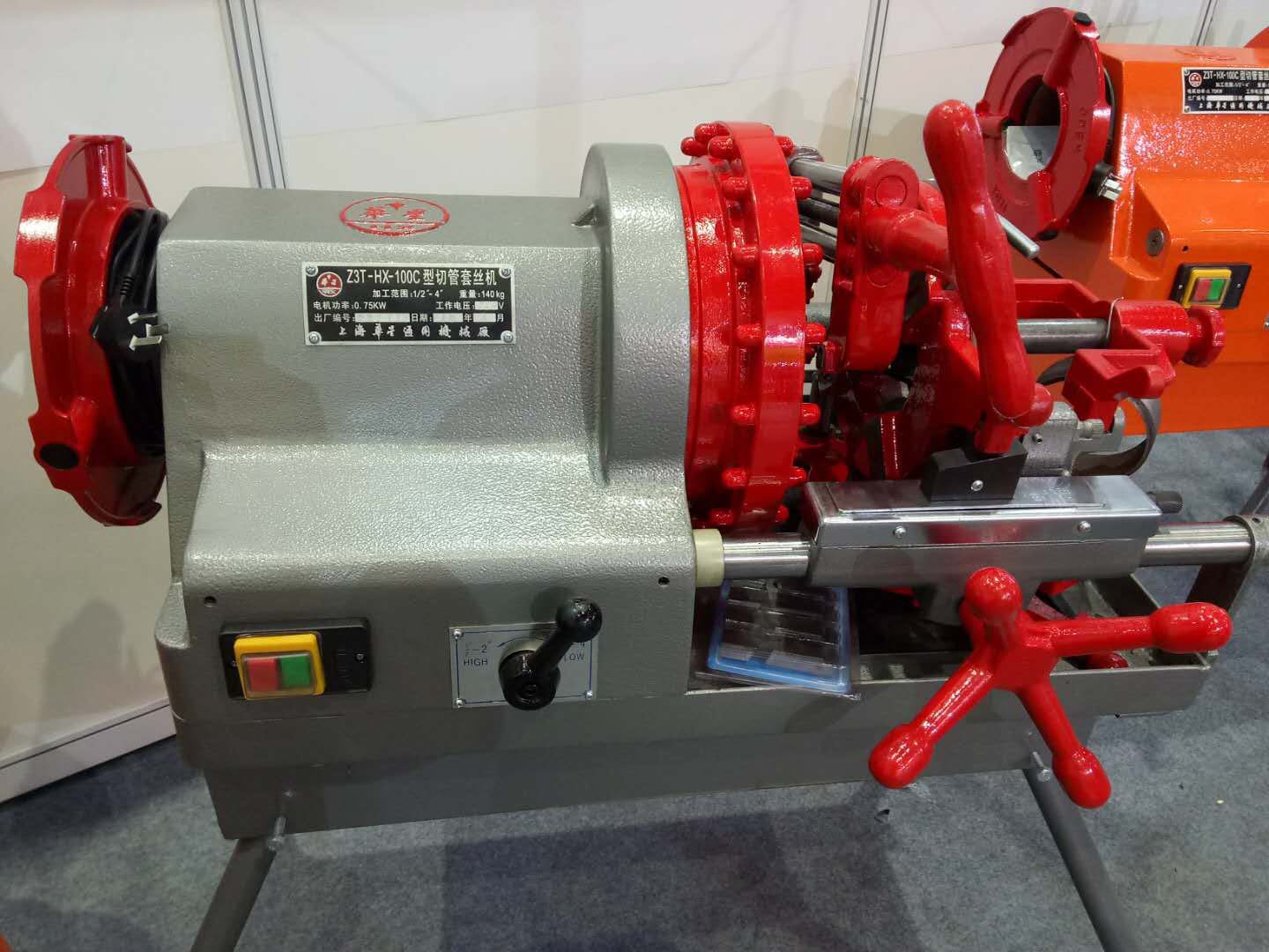 厂家供应上海华星牌电动套丝机,50型/100型工业型电动套丝切管机