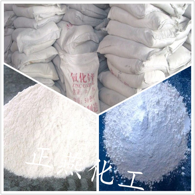 异辛酸钠基地直销 异辛酸钠 价格优惠