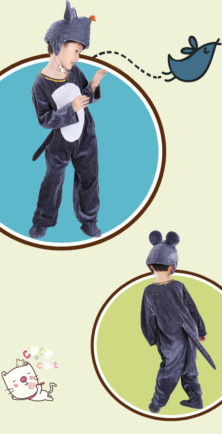 万圣节儿童幼儿园小老鼠舞蹈演出服灰鼠服装成人动物服表演衣服