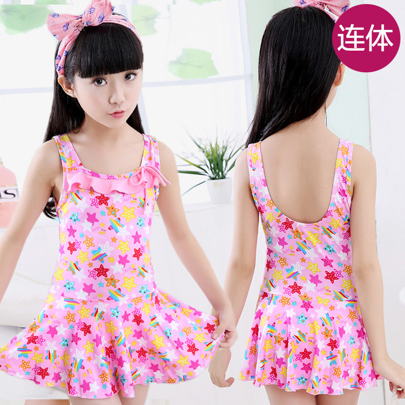 Girl's Swimsuit One-Piece Princess Dress Cute Korean Children Children Teens Babies Swimming Trunks Children's Swimwear