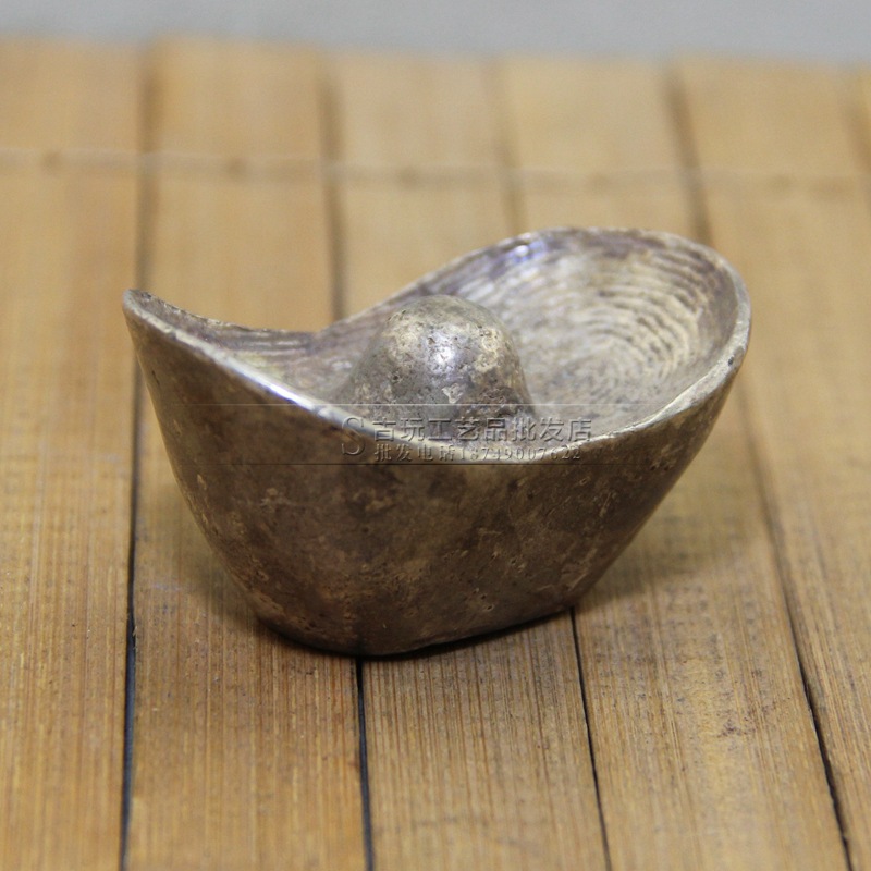 古玩工艺品厂家现货批发收藏摆饰复古做旧白铜元宝银锭摆件