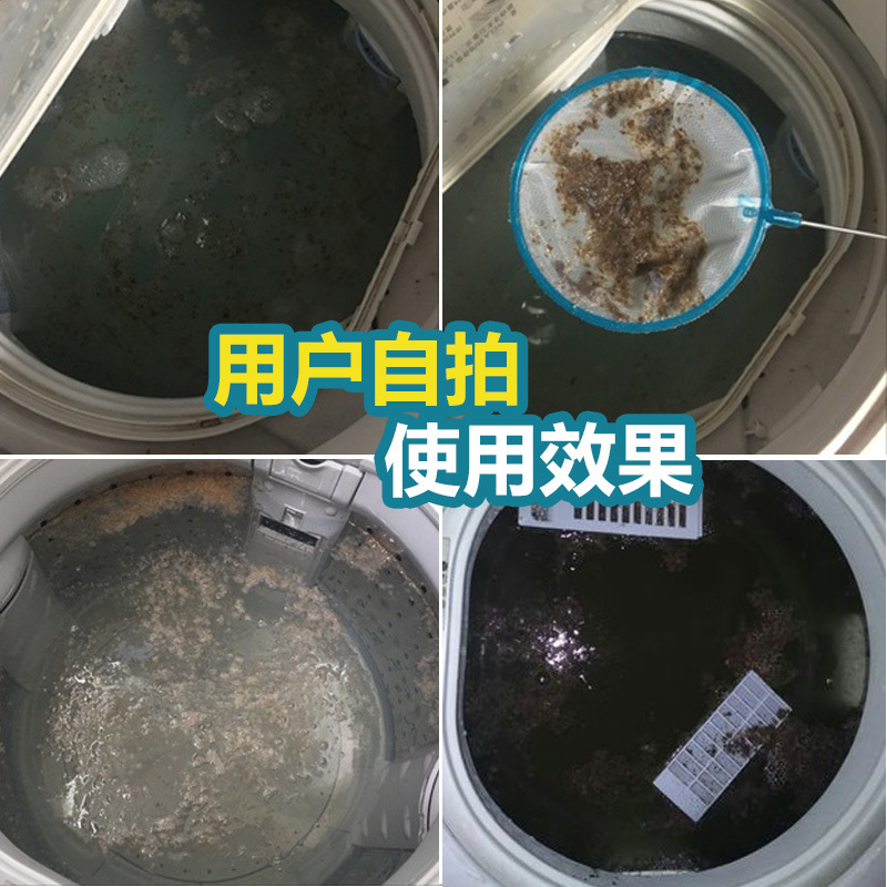 滚筒洗衣机的方法是什么？使用滚筒洗衣机的注意事项？