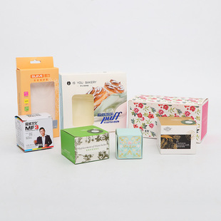 直销礼品创意开窗纸盒 精美翻盖瓦楞包装盒定做 日用品环保彩盒