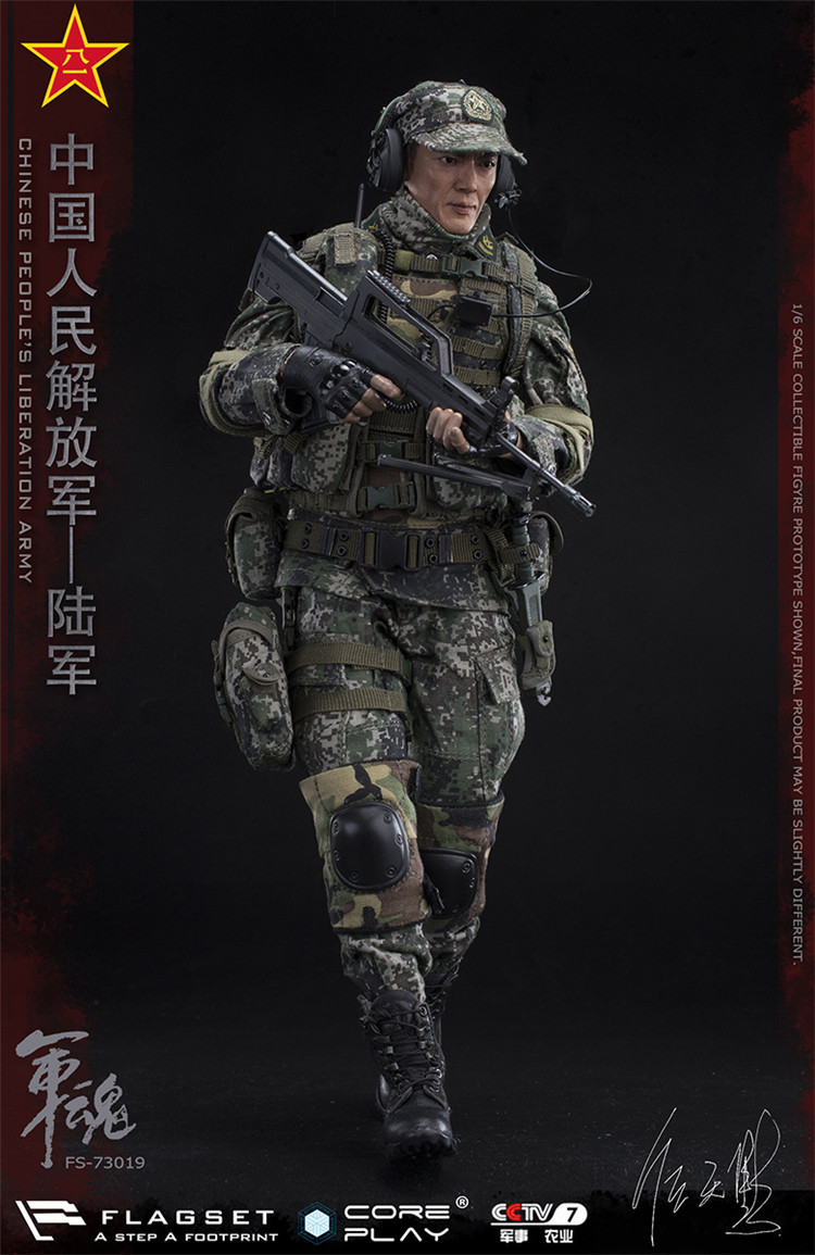 1/6兵人模型 flagset fs 73019 军魂系列 中国陆军机枪手 任天野