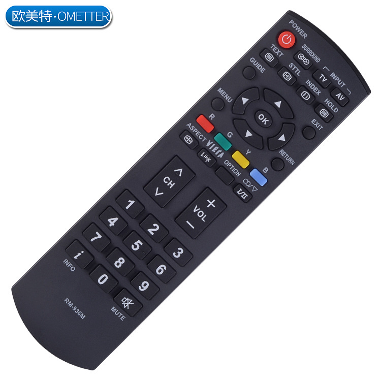 适用松下电视机遥控器n2qayb000120 n2qayb000486 yb000035