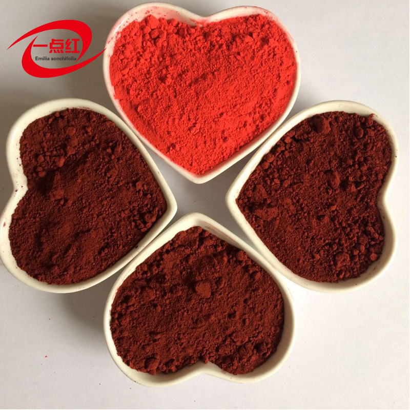 厂家供应氧化铁红 深红 鲜红 浅红多型号铁红颜料 氧化铁红颜料