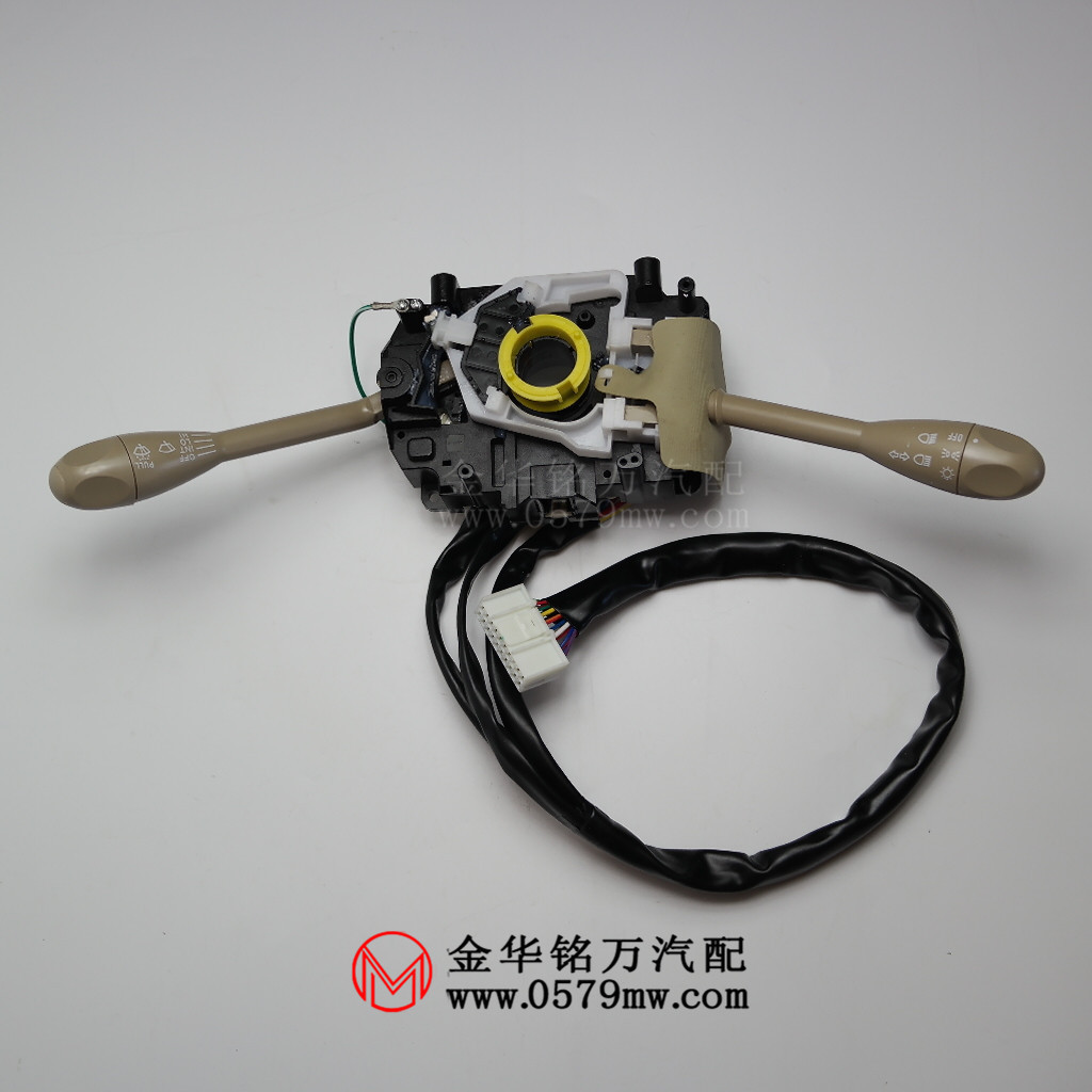 哈飞路宝组合开关大灯雨刮开关[不带安全气囊不带后雨刮]厂家直销