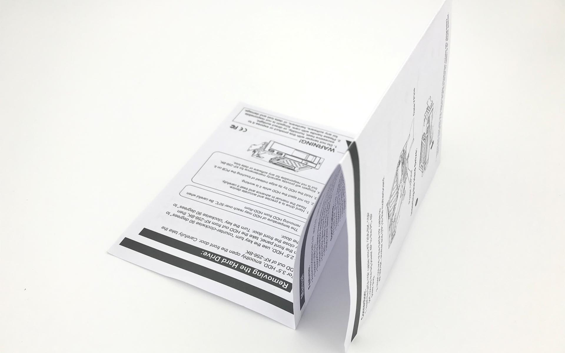 折页说明书 黑白说明书印制 书写纸铜版纸移动电源说明印刷包邮