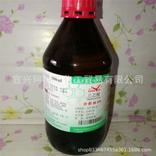 分析纯三乙胺500ml