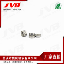 6800ZZ JVB捷威   玩具轴承 滚动轴承 薄壁深沟球 轴承6800