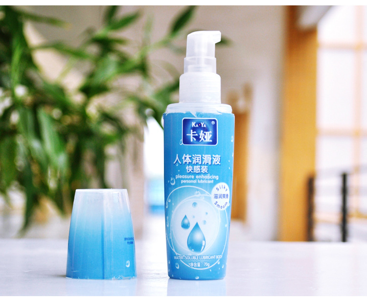 卡娅人体润滑油70克润滑剂