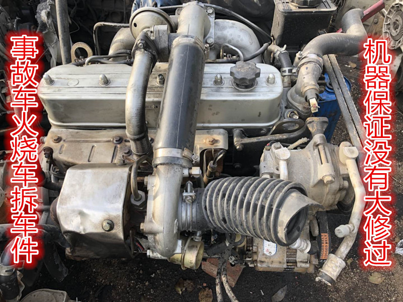 皮卡常柴4d28tcr.4l88发动机总成常柴全柴锡柴480.485.490发动机