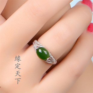 和田碧玉戒指女925银玉石开口日韩玉指环活口戒指指环母亲节礼物