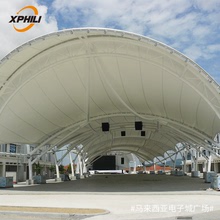 张拉索膜结构商业设施 大跨度拱形设计 采用进口优质PVC\PTFE膜材