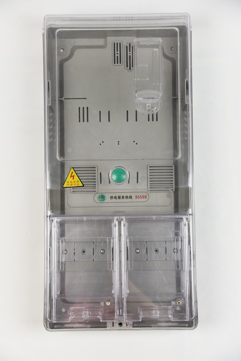 厂家直销 预付费三相电子 透明电表箱 塑料电表箱