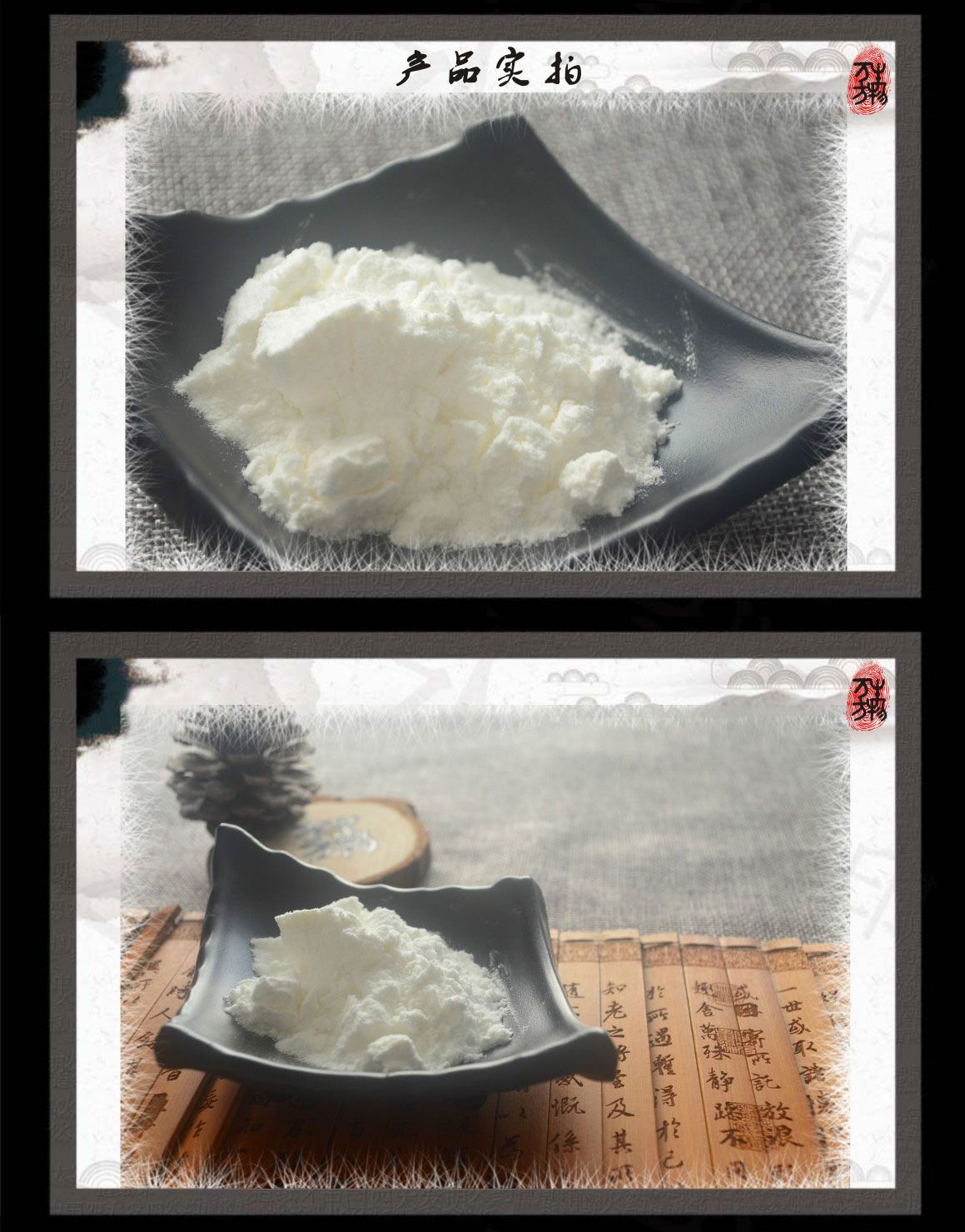 二氯乙酸钠99% 二氯乙酸钠盐 dca 现货批发 质量保证