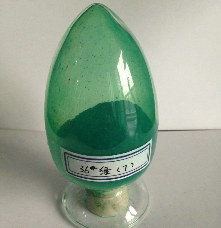 长期供应酞青绿5319 酞青绿色浆 耐高温酞青绿