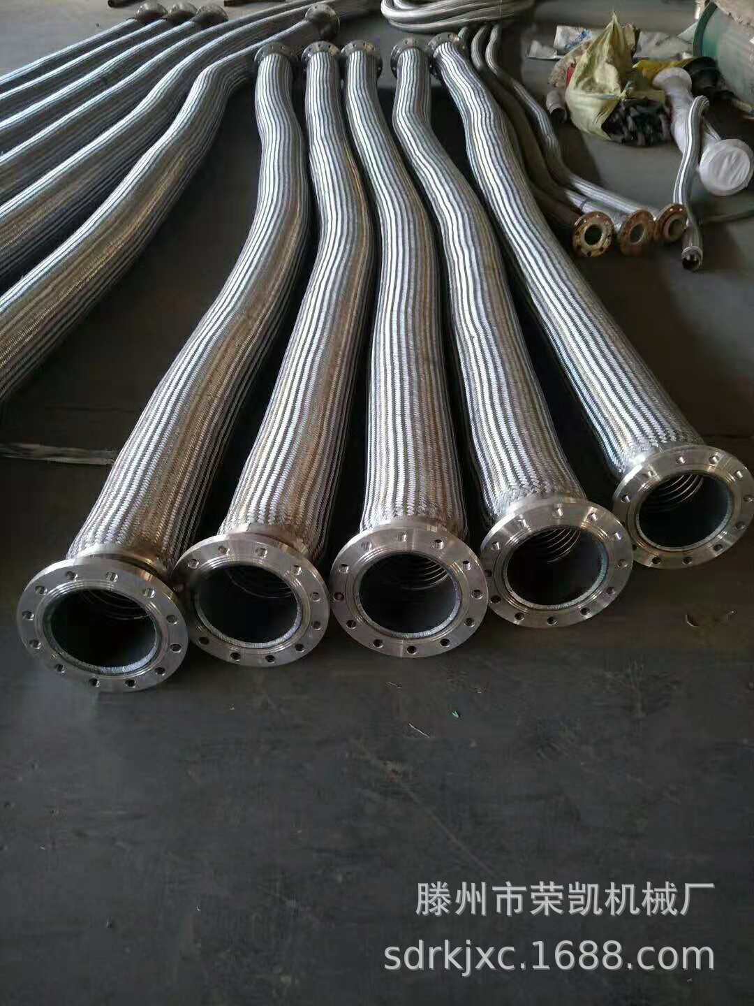 不锈钢法兰高温金属软管不锈钢高压金属软管304不锈钢膨胀节