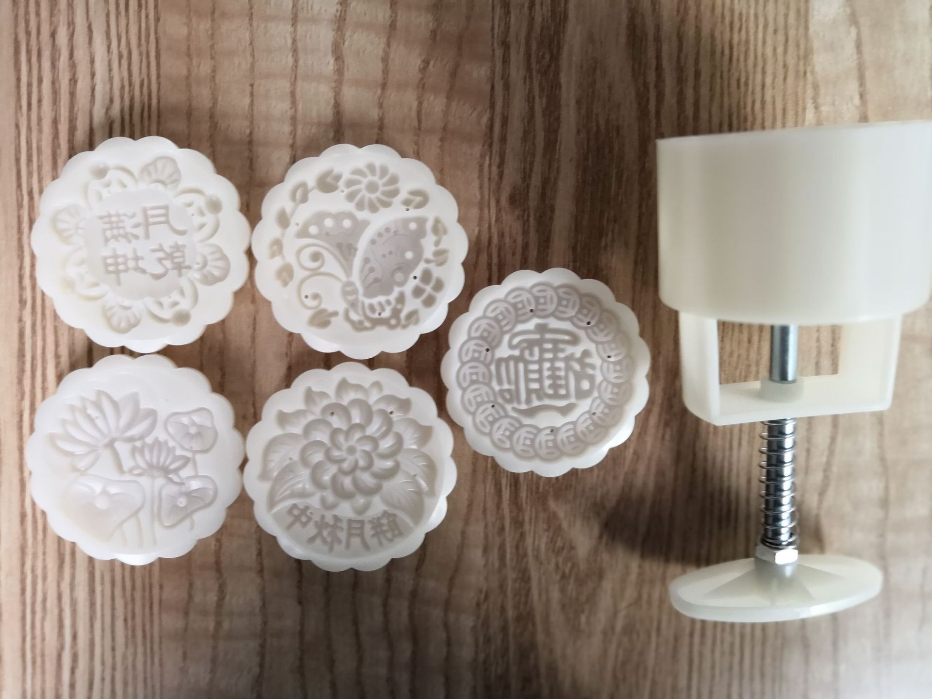 月饼模 烘焙模具 100克月饼模套装 含5个花片  月满乾坤