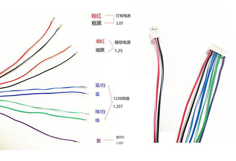 265 监控摄像头音频模组