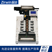 管装ic烧录机支持SOP SSOP DIP TSSOP等四工位同时芯片烧录全自动