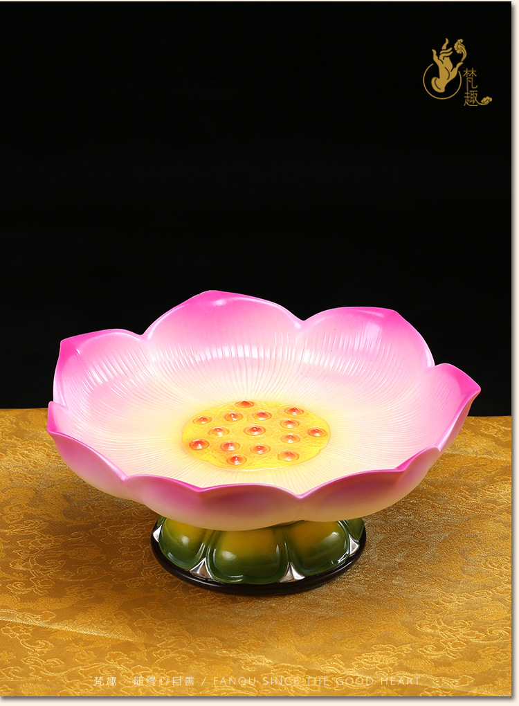 梵趣佛教用品德化陶瓷莲花供盘佛前供奉水果盘贡盘贡品碟佛具摆件
