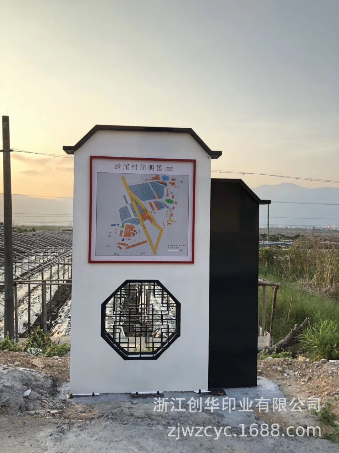 景区户外导视牌园林标识牌社区标识标牌立式指示牌景观标识标牌