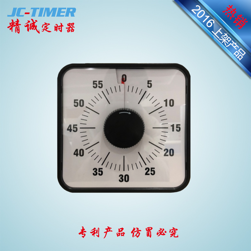 Kitchen Household Mechanical Timer Student Learning Exercise Alarm Clock Timer Baking Countdown Reminder Manager