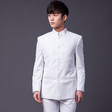 男士立领中山装西服 中华立领韩版西服修身新郎 结婚礼服时尚套装