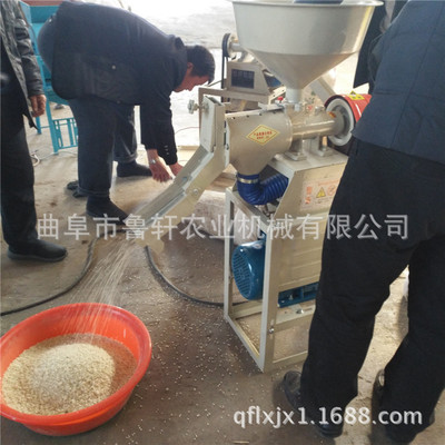 小型水稻碾米机 大米剥皮机 加工大米机器