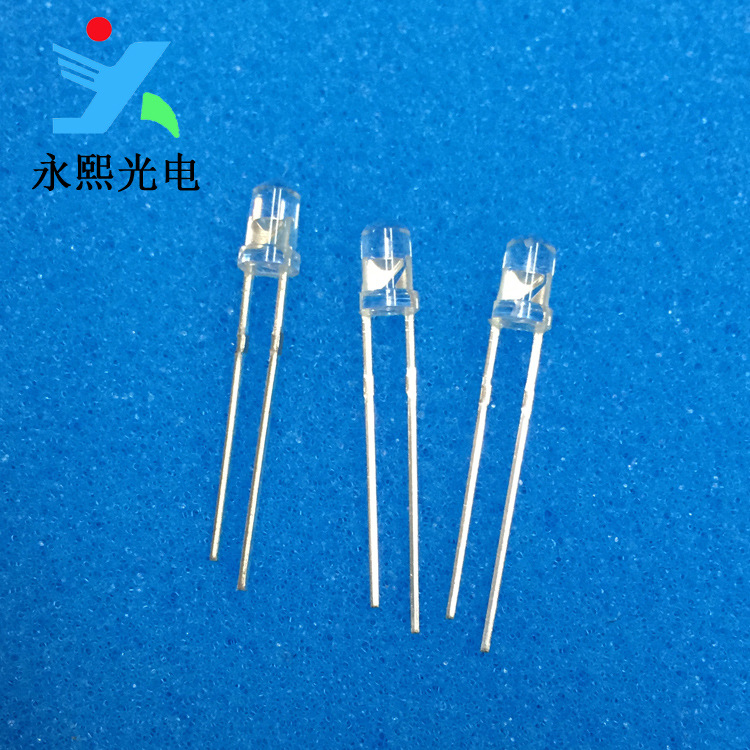 3mm白发蓝色led灯珠发光二极管 f3直插蓝光 长脚蓝灯-阿里巴巴