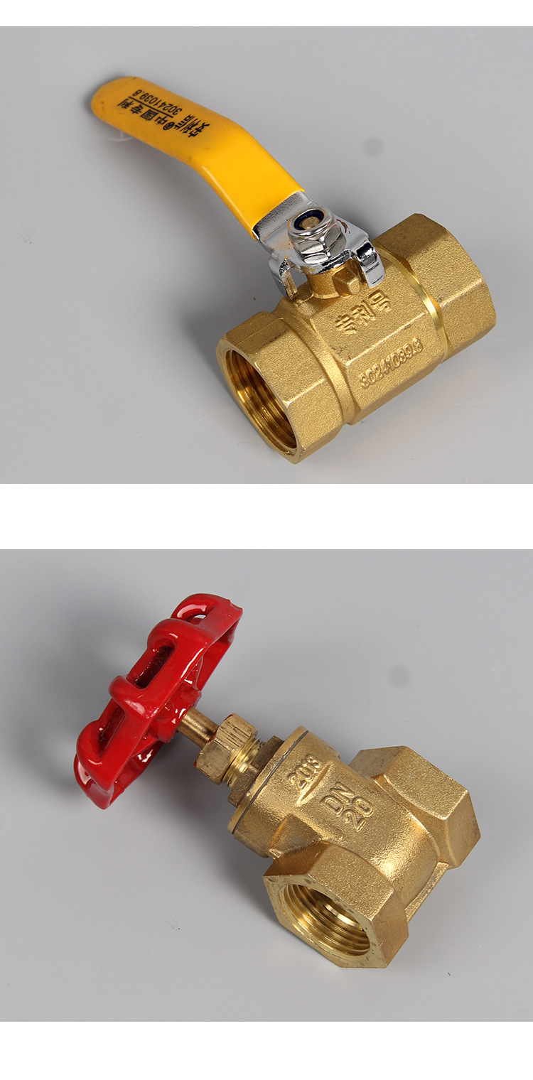 安利信黄铜卧式止回阀dn15-20-25全铜单向阀内螺纹挡板式逆止阀