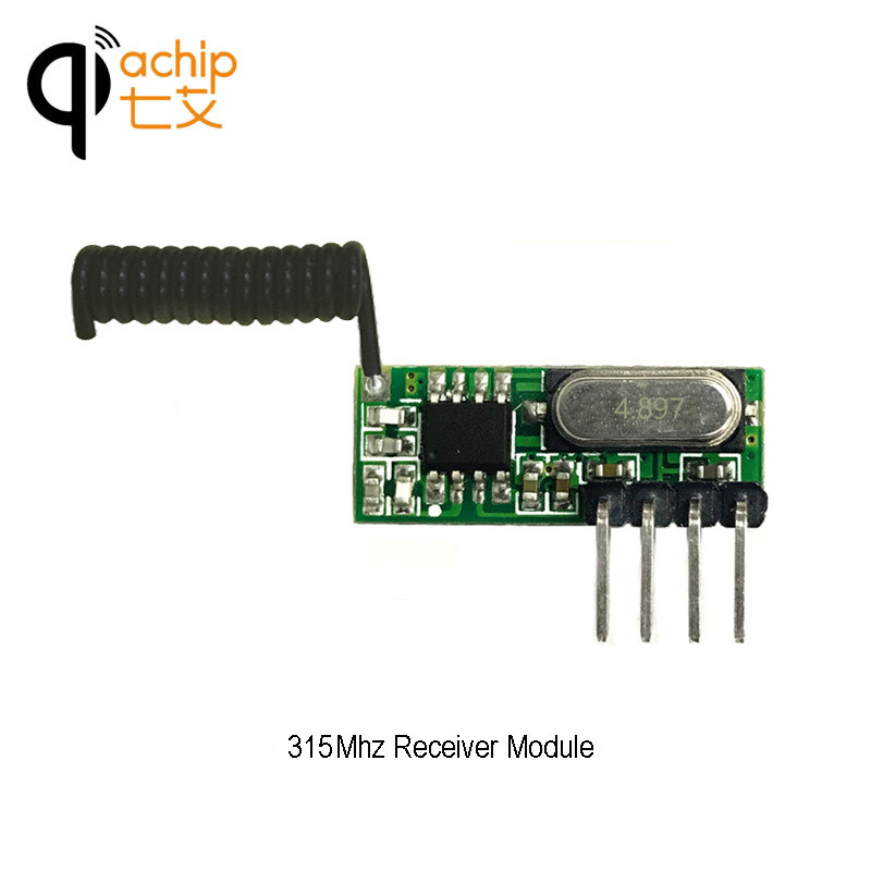 无线接收遥控模块单片机发射led草坪灯具门禁开关电压2.0v至5.5伏