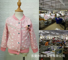 淘工厂新品加工定制女童中童装来图来样定制高档精品绣花卫衣外套