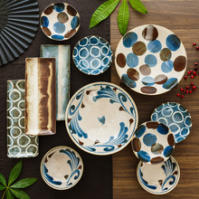 日本进口手绘陶瓷餐具套装 日式陶瓷大碗 长盘套装 寿司盘
