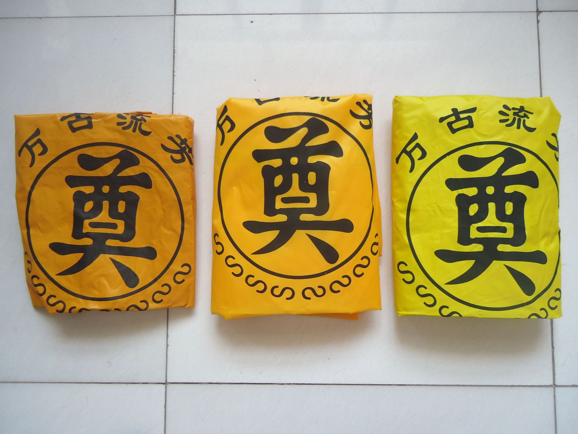 殡仪馆专供加大尸体袋裹尸袋 殓尸袋 防水加厚 殡葬厂家低价批发